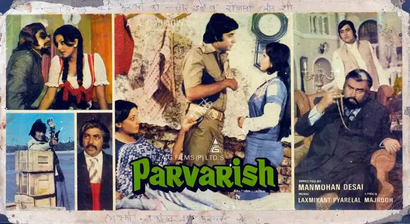 A.A. Nadiadwala (Producer), Parvarish, 1977, Lobby Card