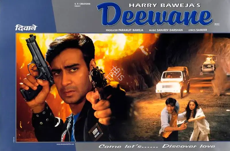 Paramjeet Baweja (Producer), Deewane, 2000, Lobby Card