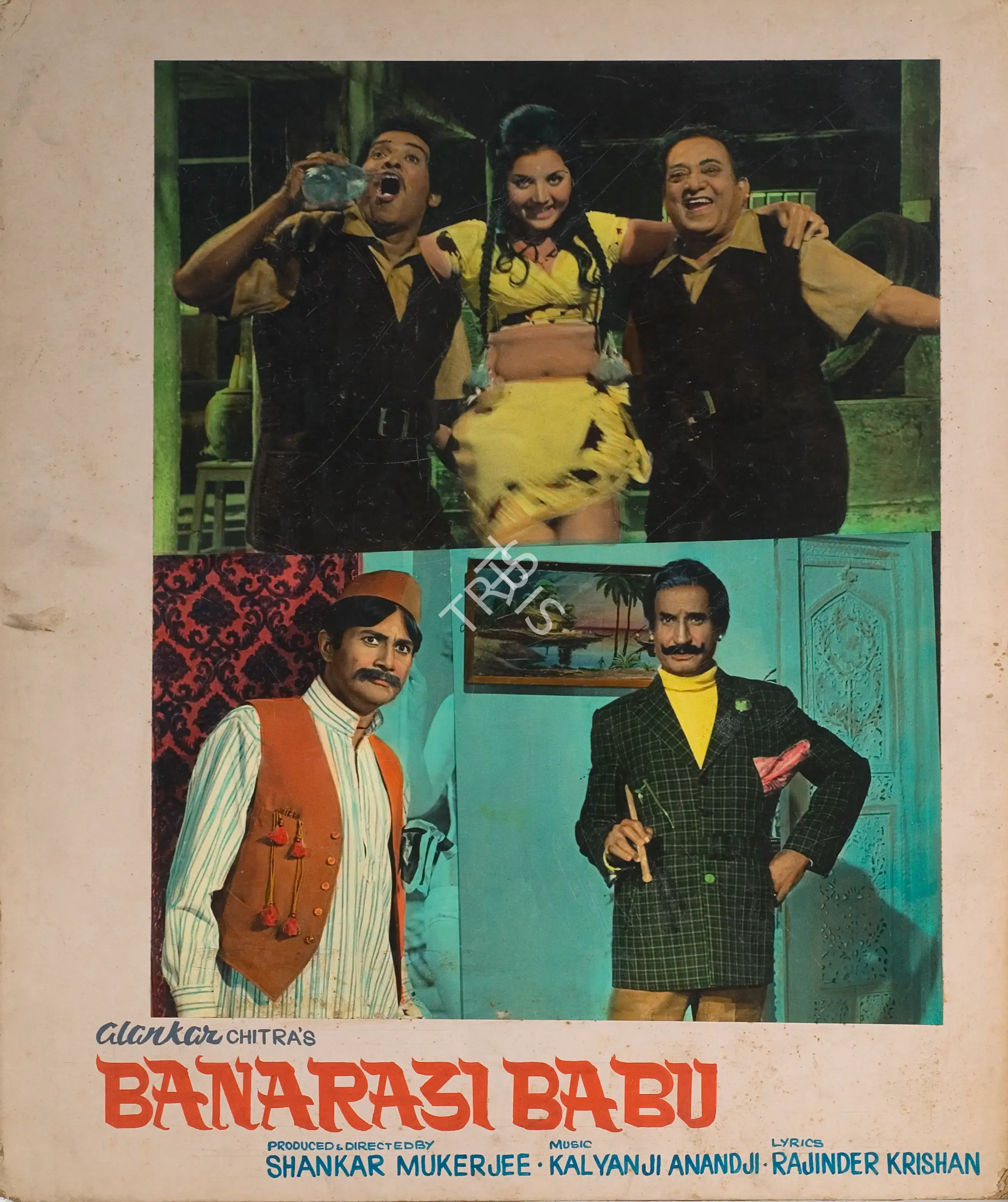 Shanker Mukerji (Producer), Banarasi Babu, 1973, Photographic Still Mounted on Lobby Card