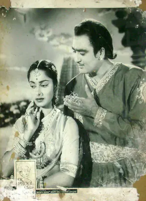 Taru Dutt (Cinematographer), Ek Phool Char Kante, 1960, Lobby Card