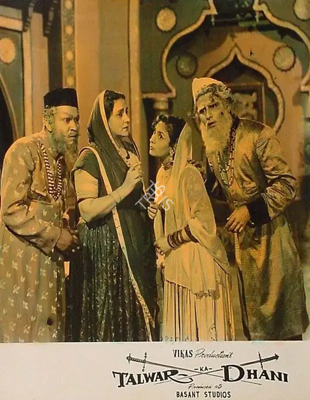 Dwarka Khosla (Director), Talwar Ka Dhani, 1956, Lobby Card
