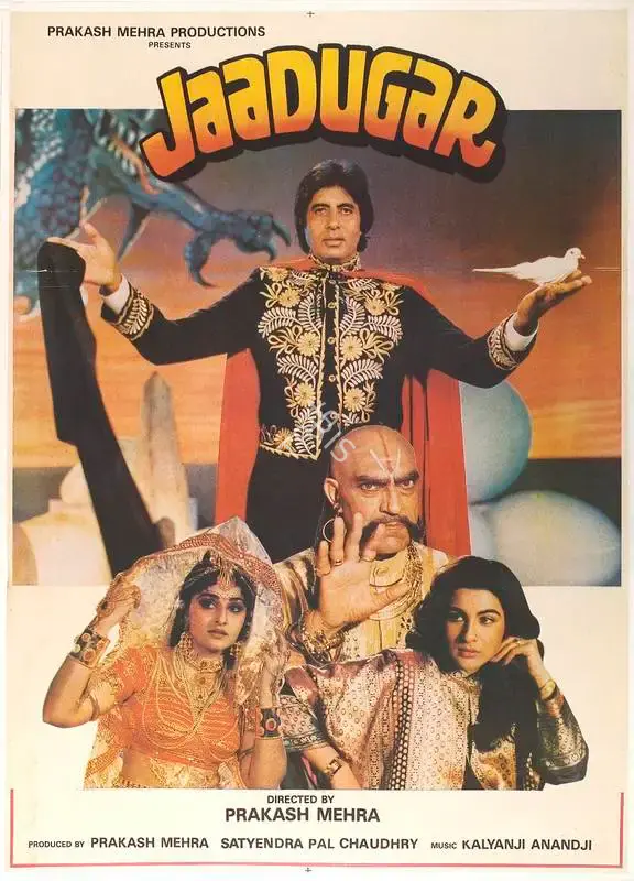 Prakash Mehra (Producer), Jaadugar, 1989, Full Sheet Poster