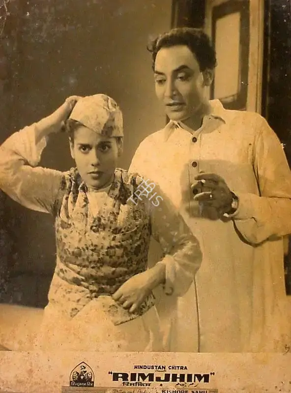 Kishore Sahu (Producer), Rimjhim, 1949, Lobby Card