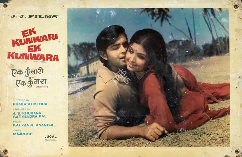 Satyendra Pal (Producer), Ek Kunwari Ek Kunwara, 1973, Lobby Card