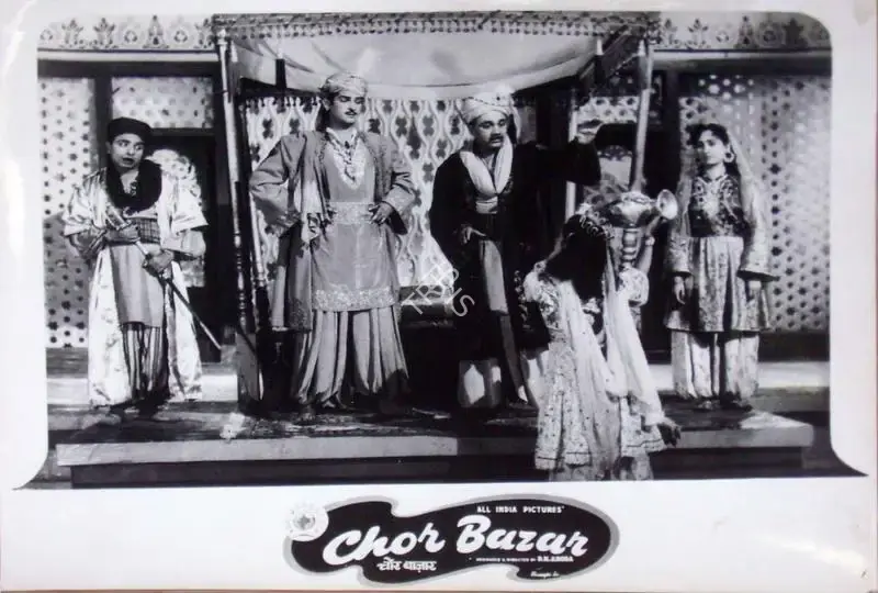 P.N. Arora (Producer), Chor Bazaar, 1954, Lobby Card