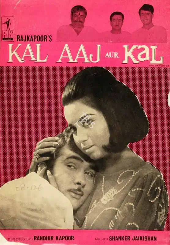 Raj Kapoor (Producer), Kal Aaj Aur Kal, 1971, Song-Synopsis Booklet