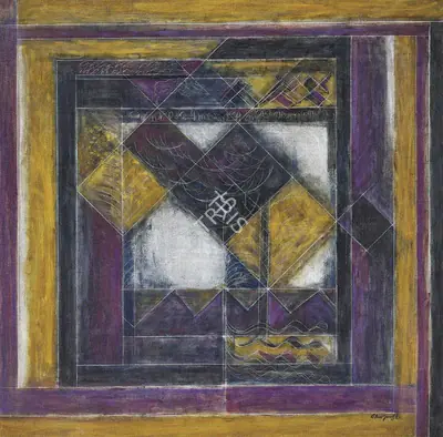 Akkitham Narayanan (Artist), Untitled, 1981, Painting