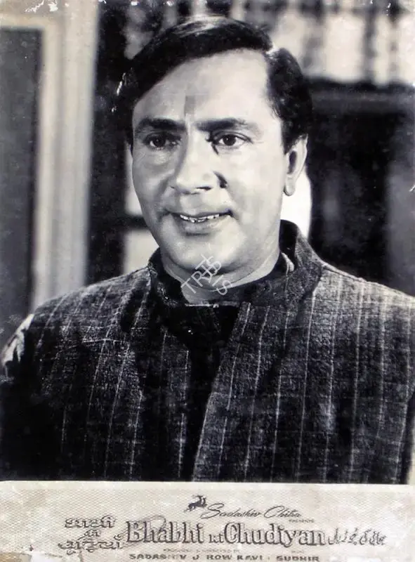 Aravind Laad (Cinematographer), Bhabhi Ki Chudiyan, 1961, Lobby Card