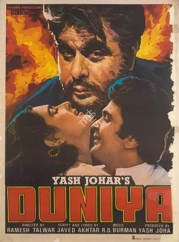 Yash Johar (Producer), Duniya, 1984, Full Sheet Poster