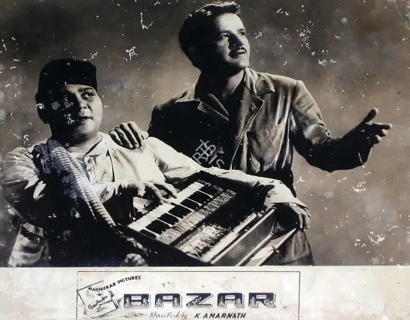 K. Amarnath (Director), Bazar, 1949, Lobby Card