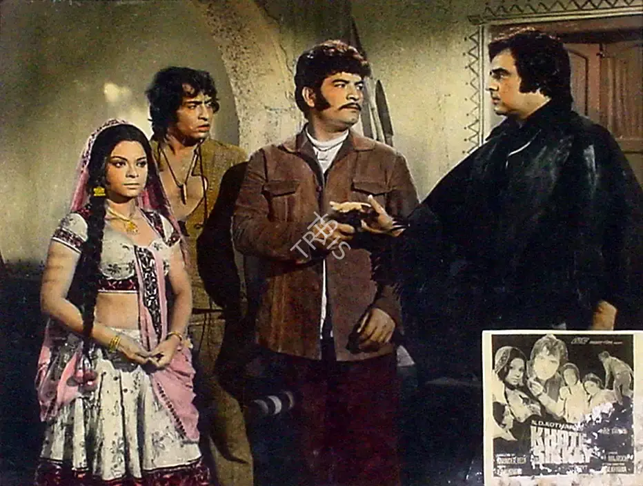 N.D. Kothari (Producer), Khote Sikkay, 1974, Lobby Card
