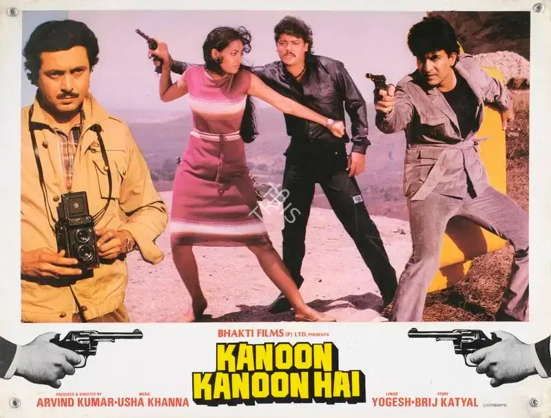 Arvind Kumar (Producer), Kanoon Kanoon Hai, 1987, Lobby Card