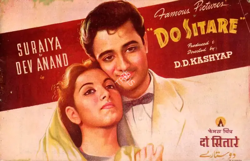 D.D. Kashyap (Producer), Do Sitare, 1951, Song-Synopsis Booklet