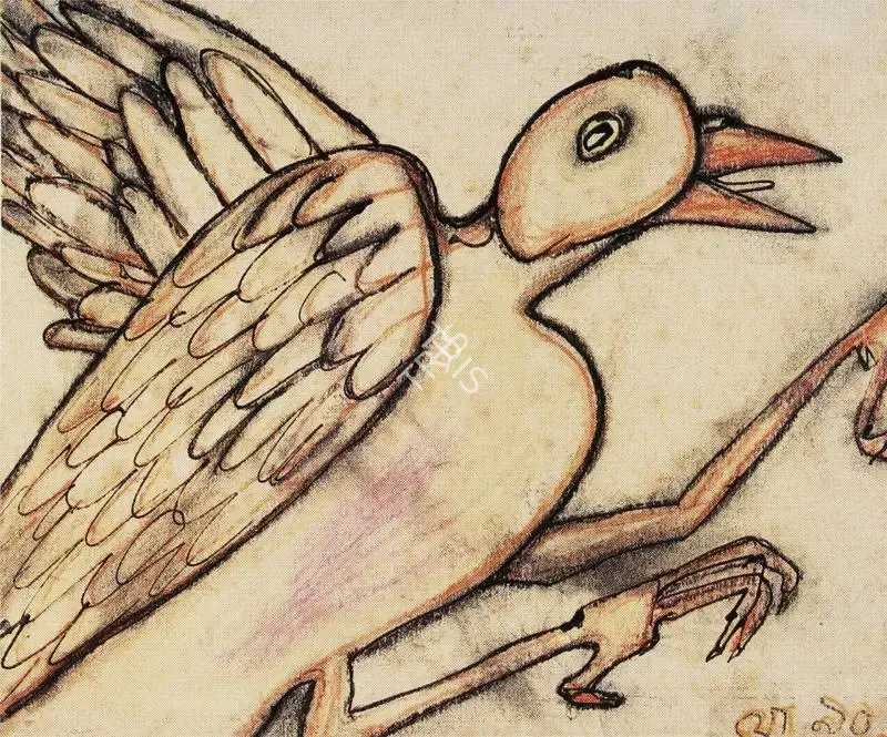 Jogen Chowdhury (Artist), Bird, 1990, Painting