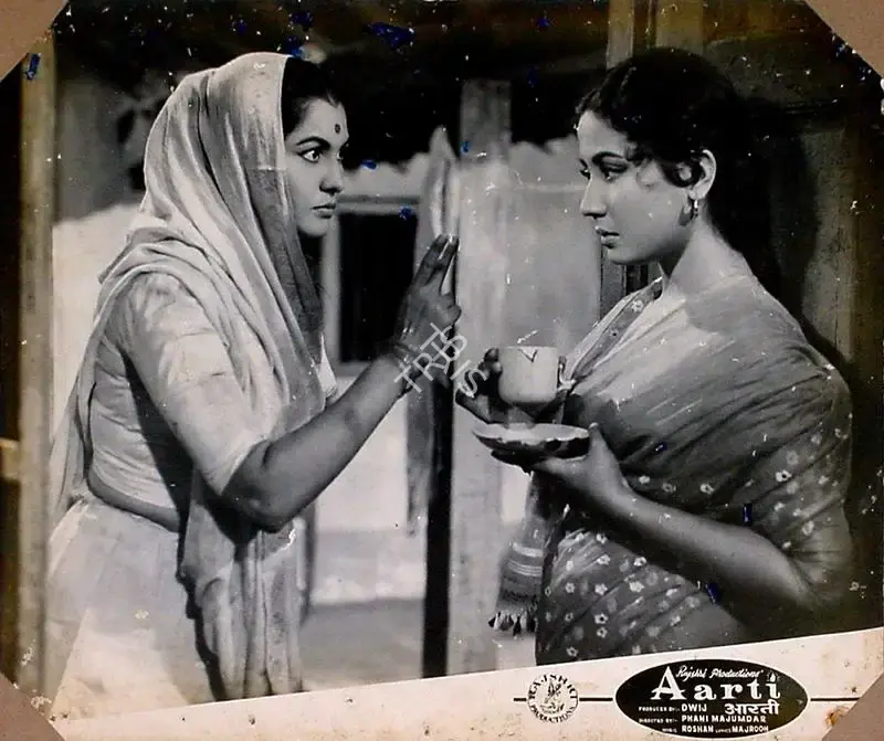 Pandurang Naik (Cinematographer), Aarti, 1962, Lobby Card