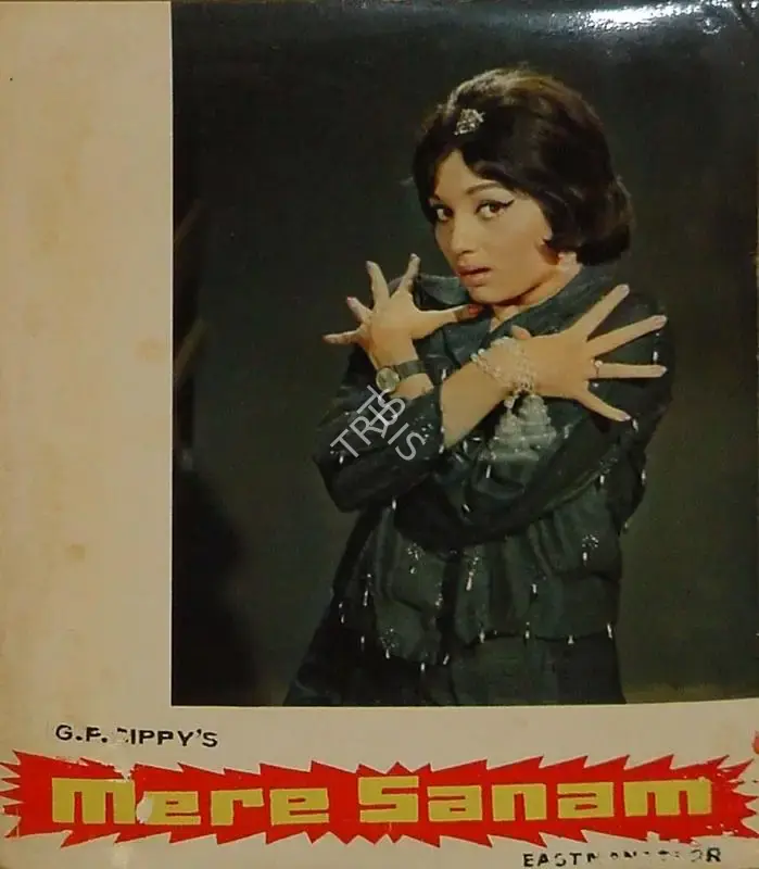 K. Vaikunth (Cinematographer), Mere Sanam, 1965, Lobby Card