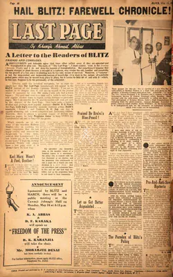 Khwaja Ahmad Abbas (Columnist), A Letter to the Readers of Blitz, 1948, Essay