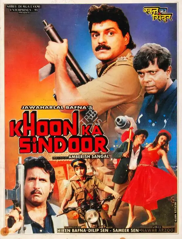 Hiren Bafna (Producer), Khoon Ka Sindoor, 1993, Song-Synopsis Booklet