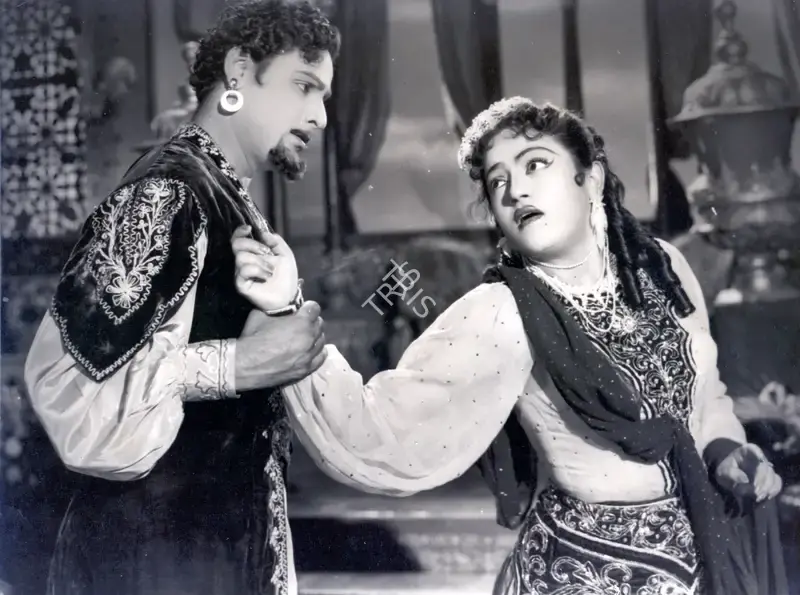 Mulk Raj Bhakhri (Producer), Sim Sim Margina, 1958, Photographic Still