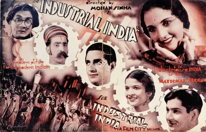 Mohan Sinha (Director), Nirala Hindustan, 1938, Handbill