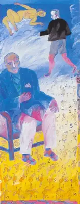 Arpita Singh (Artist), Counting Flowers: My Benares Saree, 1997, Painting