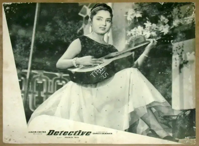 P. Issac (Cinematographer), Detective, 1958, Lobby Card