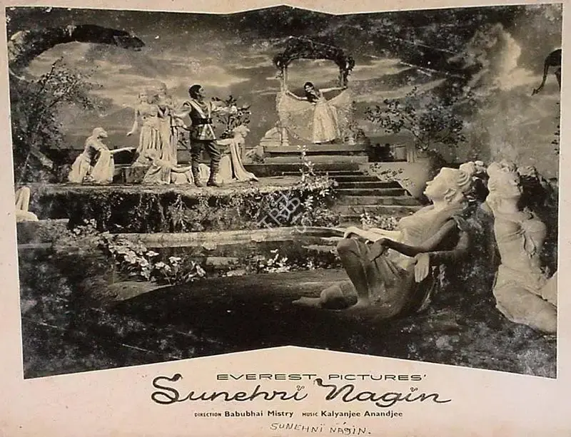 Babubhai Mistri (Director), Sunehri Nagin, 1963, Lobby Card