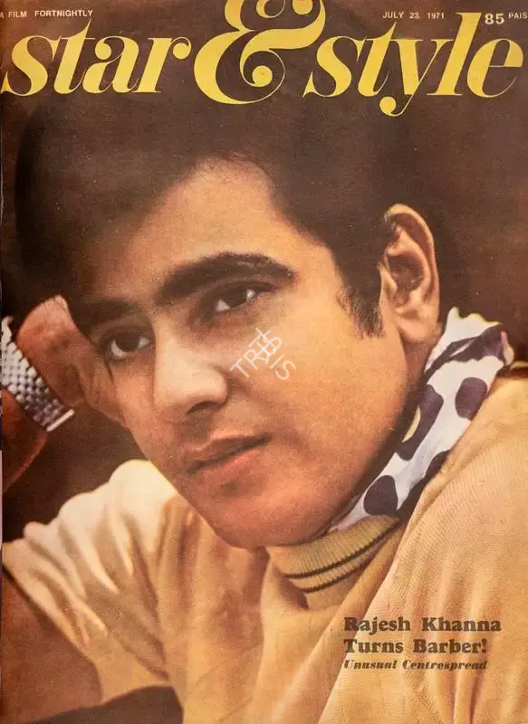 Gulshan Ewing (Editor), Star & Style, 1971, Magazine