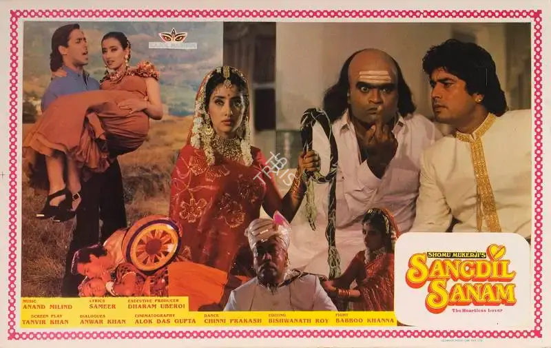 Shomu Mukerji (Producer), Sangdil Sanam, 1994, Lobby Card