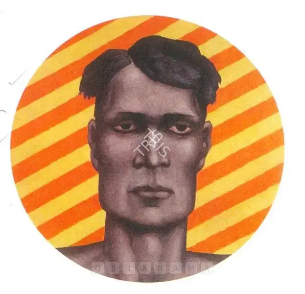 Sudhir Patwardhan (Artist), Face Of A Man, 1999, Painting