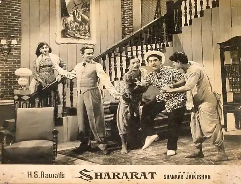 Dwarka Divecha (Cinematographer), Shararat, 1959, Lobby Card