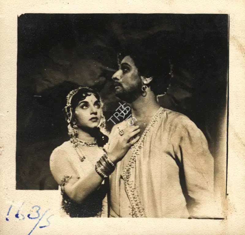 Sharad Pai (Producer), Pyar Ki Jeet, 1962, Photographic Still