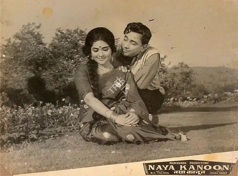Girdharilal Manchanda (Producer), Naya Kanoon, 1965, Lobby Card