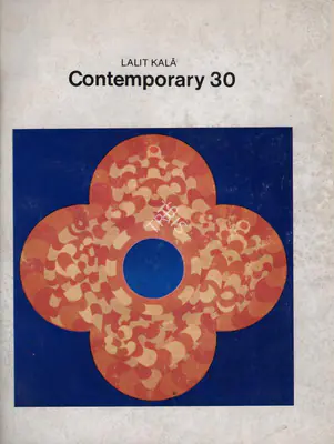 Keshav Malik (Essayist), The Obsession with Indianness, 1980, Essay