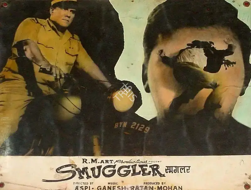 Mohan (Producer), Smuggler, 1966, Lobby Card