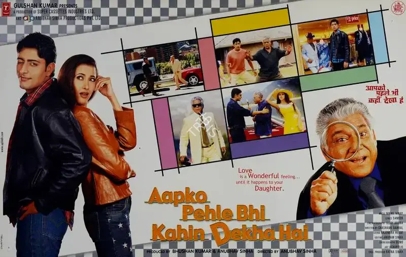 Bhushan Kumar (Producer), Aapko Pehle Bhi Kahin Dekha Hai, 2003, Lobby Card