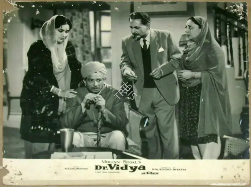 C.S. Puttu (Cinematographer), Dr Vidya, 1962, Lobby Card