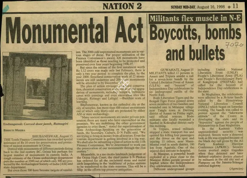 Bibhuti Mishra (Reporter), Monumental Act, 1998, Newspaper Clipping