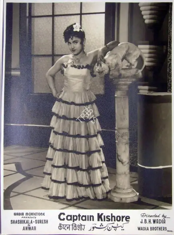 Homi Wadia (Producer), Captain Kishore, 1957, Lobby Card