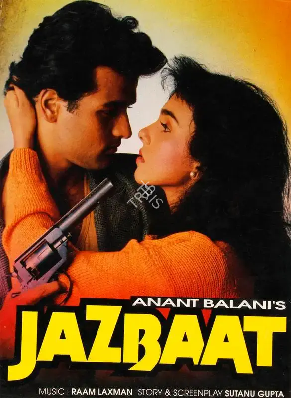 Anant Balani (Producer), Jazbaat, 1994, Song-Synopsis Booklet