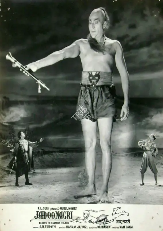 Ram Dayal (Producer), Jadoo Nagri, 1961, Lobby Card