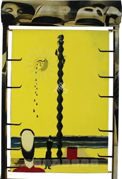 Atul Dodiya (Artist), Mirage, 2002, Painting