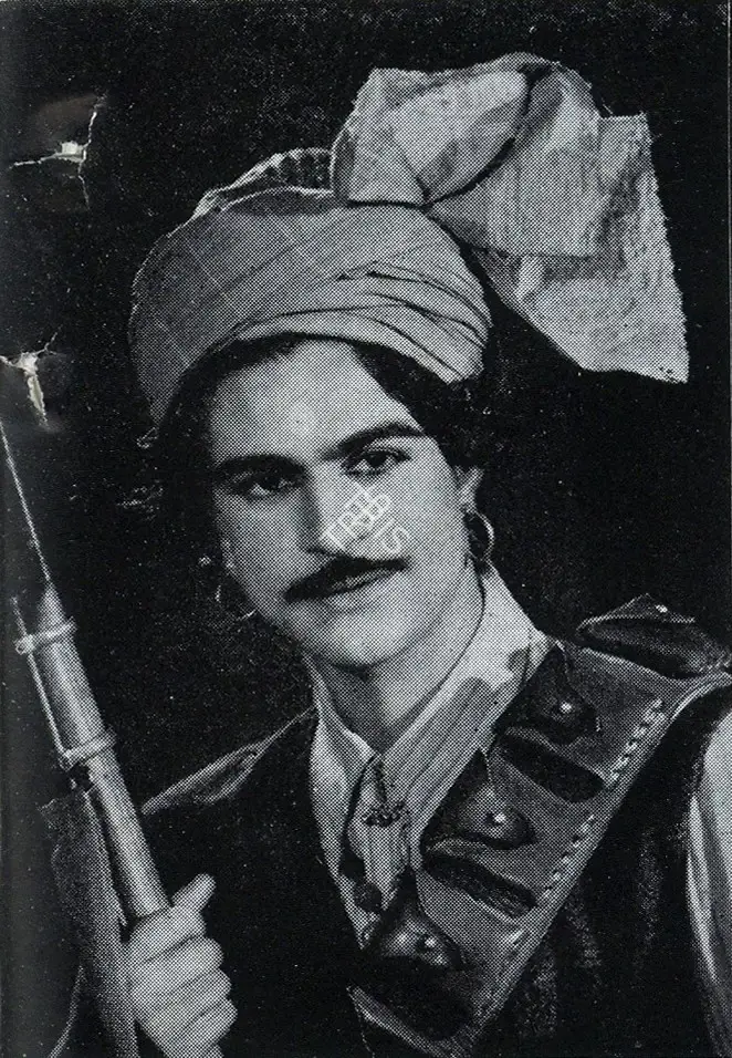Unknown (Photographer), Pathan, 1947, Contemporary Photograph