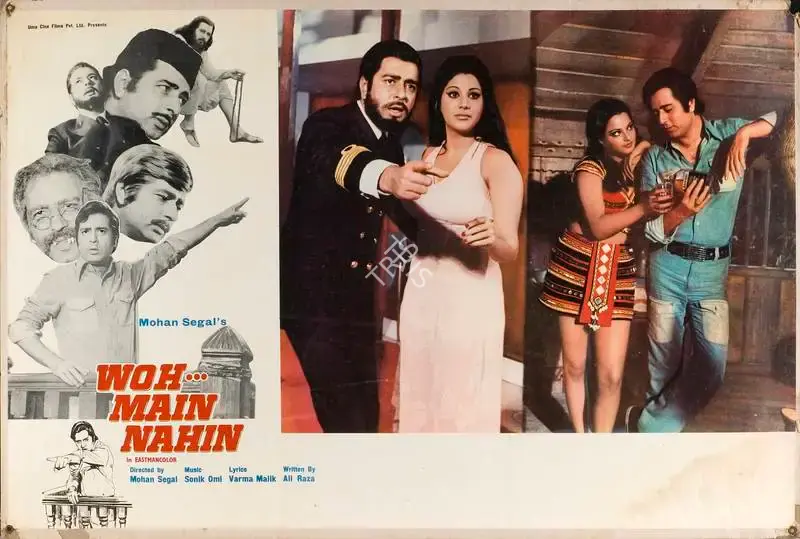 Mohan Segal (Producer), Woh Main Nahin, 1974, Lobby Card