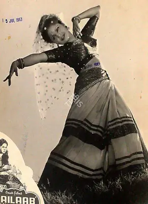 Guru Dutt (Director), Sailaab, 1956, Lobby Card
