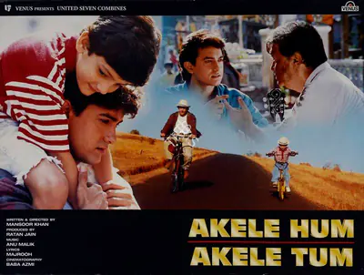 Ratan Jain (Producer), Akele Hum Akele Tum, 1995, Lobby Card