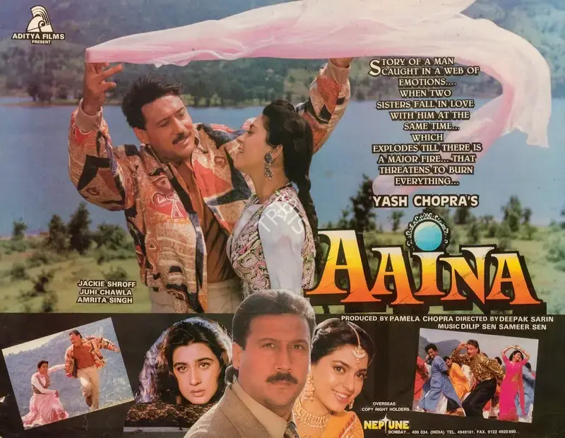 Pamela Chopra (Producer), Aaina, 1993, Full Sheet Poster