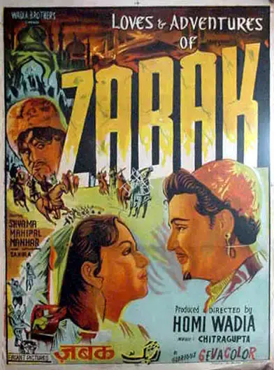 Homi Wadia (Producer), Zabak, 1961, Full Sheet Poster