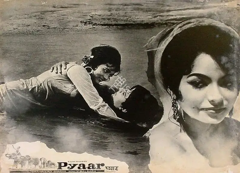Prahallad Sharma (Director), Pyaar, 1969, Lobby Card