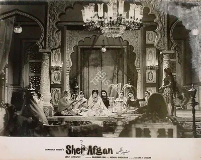 Raj Kumar Kohli (Producer), Sher Afgan, 1966, Lobby Card